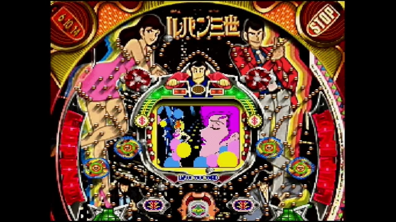 CR海底天国7実機PART1 久しぶりにレトロ新台入荷しました!(^^)! - YouTube