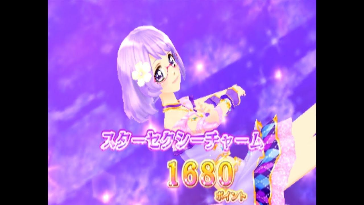 アイカツMySpecialAppeal】七倉小春誕生日記念・虹野ゆめちゃん＆桜庭