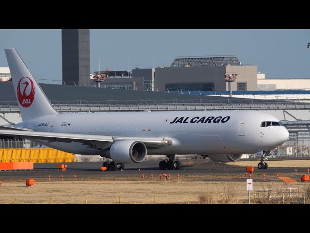 JAL Cargo Boeing 767-300BCF JA654J Landing and Takeoff | Narita