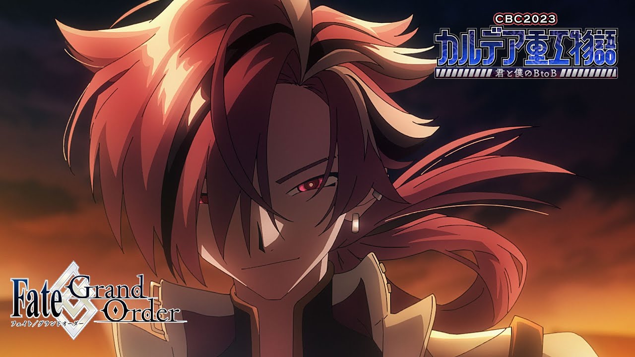 500個限定】劇場版FGO ティザービジュアルポスター 公式】Fate/Grand