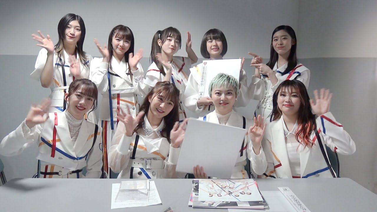 3月23日発売 7th FULL ALBUM【私立恵比寿中学】開封動画 - YouTube