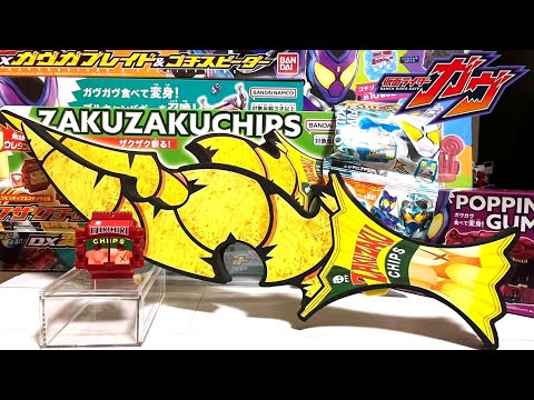 クルセイド スライダーチップ デッキ クルセイド スライダーチップ