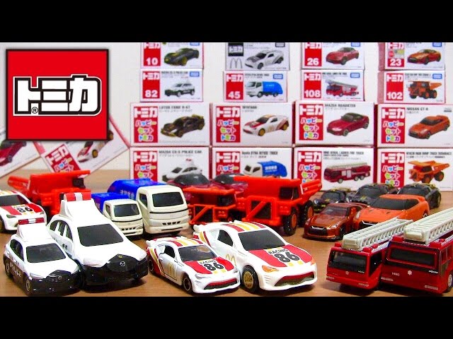 A quick comparison ☆ Tomica and Happy Set Tomica 2017 Non-sale