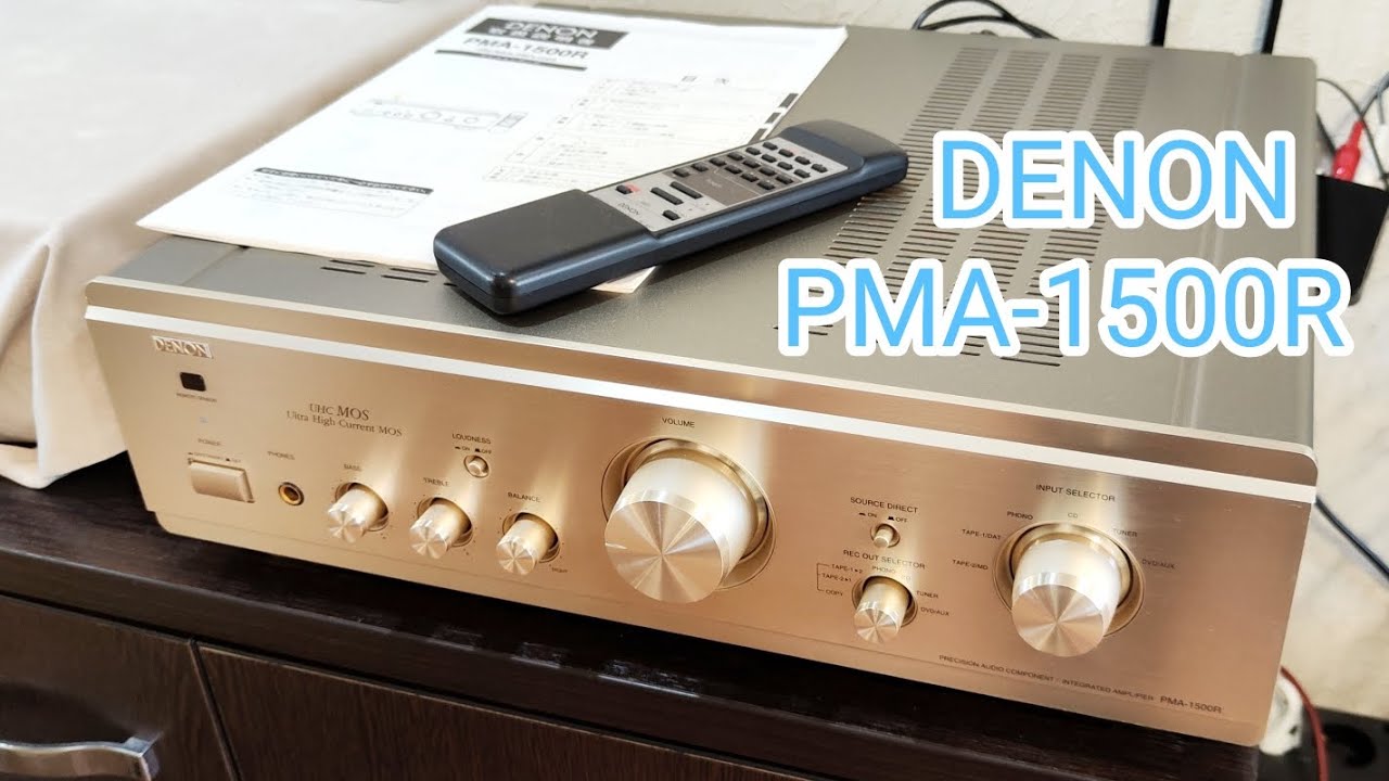 Denon PMA-1500R working video - YouTube