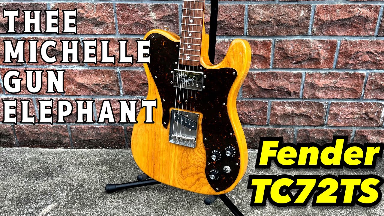 Fender テレキャスターカスタムアベフトシ