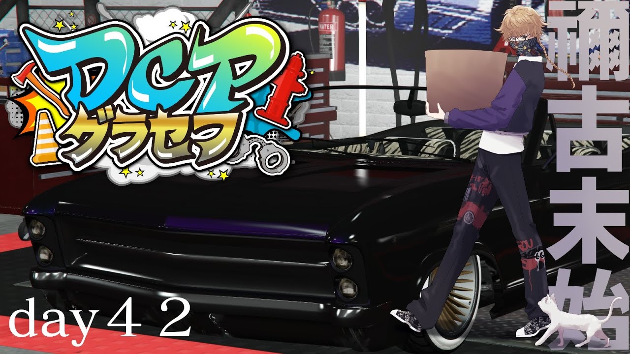 渋谷区】LGスタイラー*引越しのため早い者勝ち(11/5まで) 渋谷区】LG