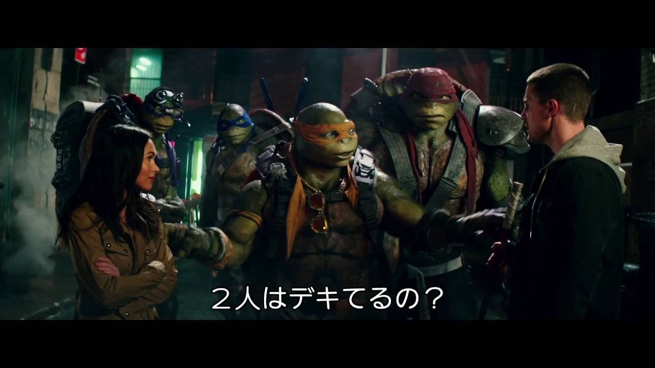 ミュータント・ニンジャ・タートルズ：影＜シャドウズ＞』 ケイシー