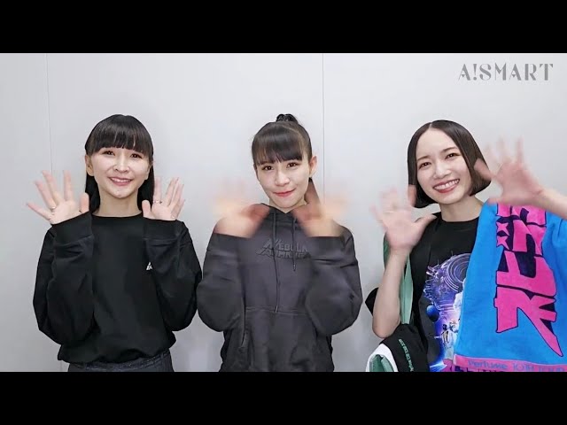 Perfume | A!SMART