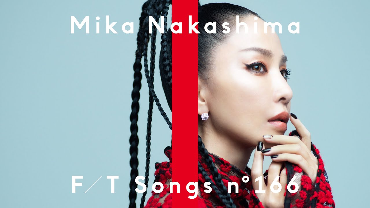 中島美嘉 会報Vol.1〜10 Mika Nakashima official website