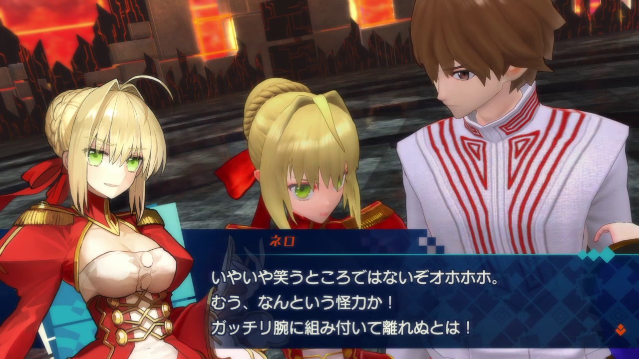 マスター争奪 ネロvsタマモ - YouTube