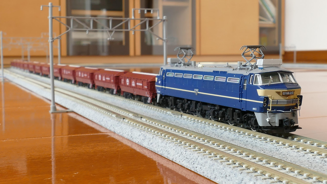 KATO ホキ2000(丸栄) ホキ9500(10-1277) 矢橋 計16両 KATO ホキ2000