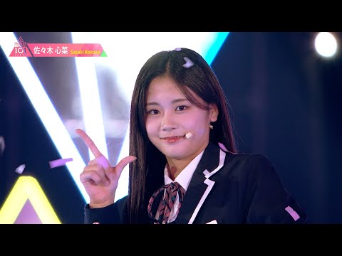 佐々木心菜（SASAKI KOKONA）✧︎ LEAP HIGH! ～明日へ、めいっぱい