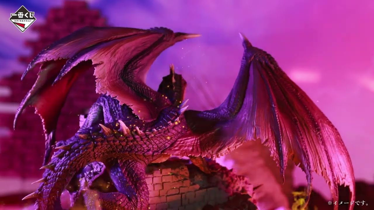 一番くじ モンスターハンター 20th Anniversary｜一番くじ倶楽部