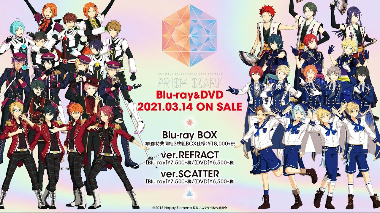 あんさんぶるスターズ！DREAM LIVE -4th Tour “Prism Star!”- Blu-ray