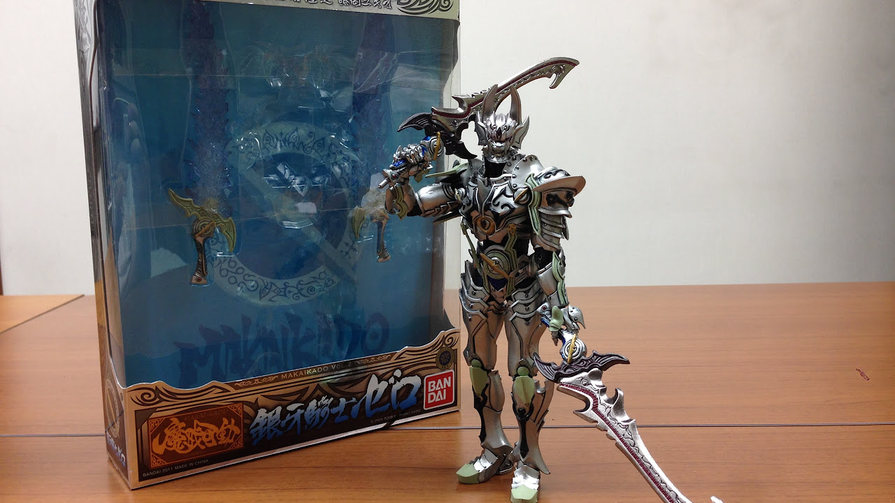 牙狼 ~GARO~ 魔戒可動シリーズ 銀牙騎士ゼロ 絶狼 涼邑零 - YouTube