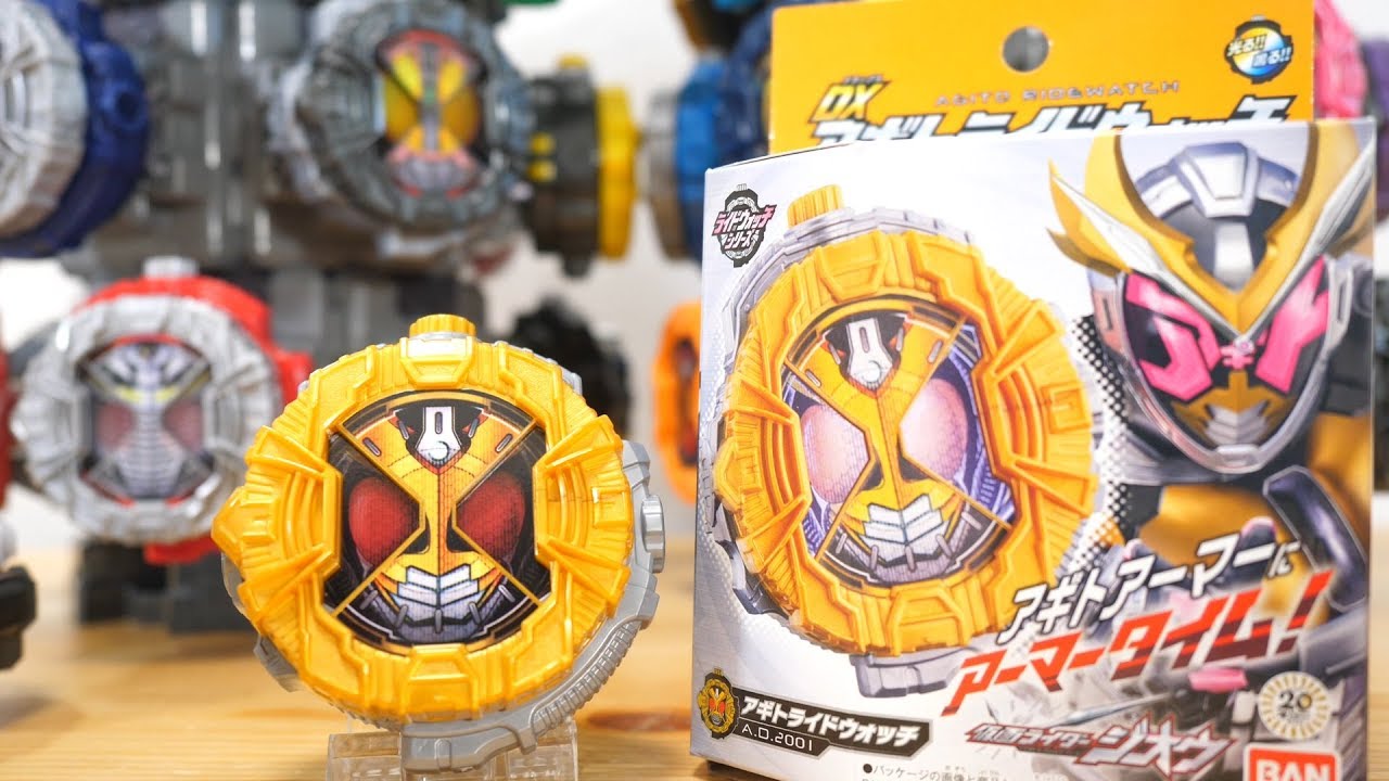 目覚めろ、その魂 DXアギトライドウォッチをレビュー！ 仮面ライダー