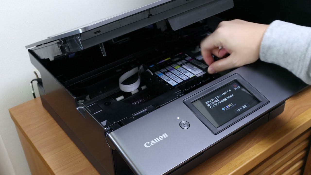 プリンタ】キヤノンXK500のインク交換（1色単位で交換できる） - YouTube