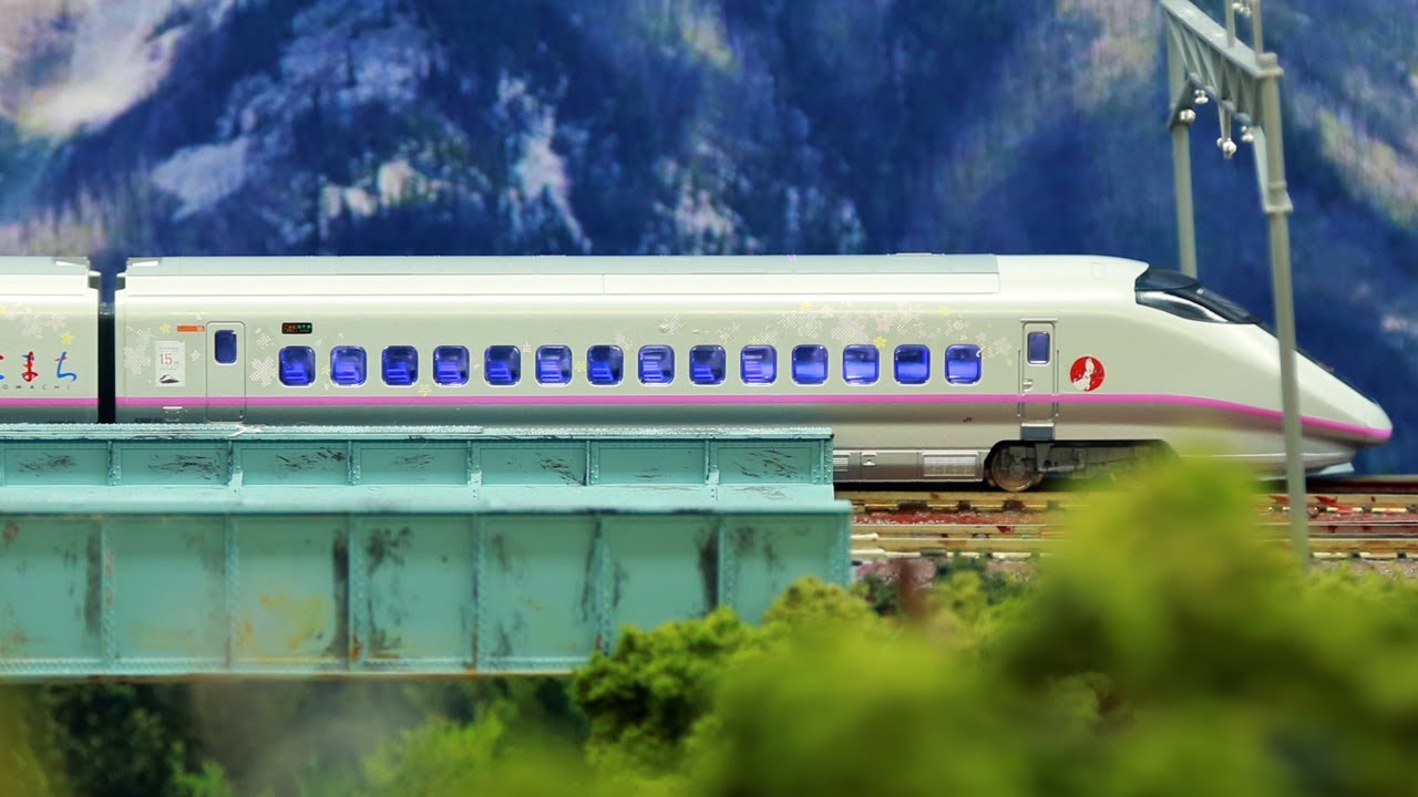 TOMIX E3系 「こまち」 ポケモンラッピング仕様 6両 R26編成仕様