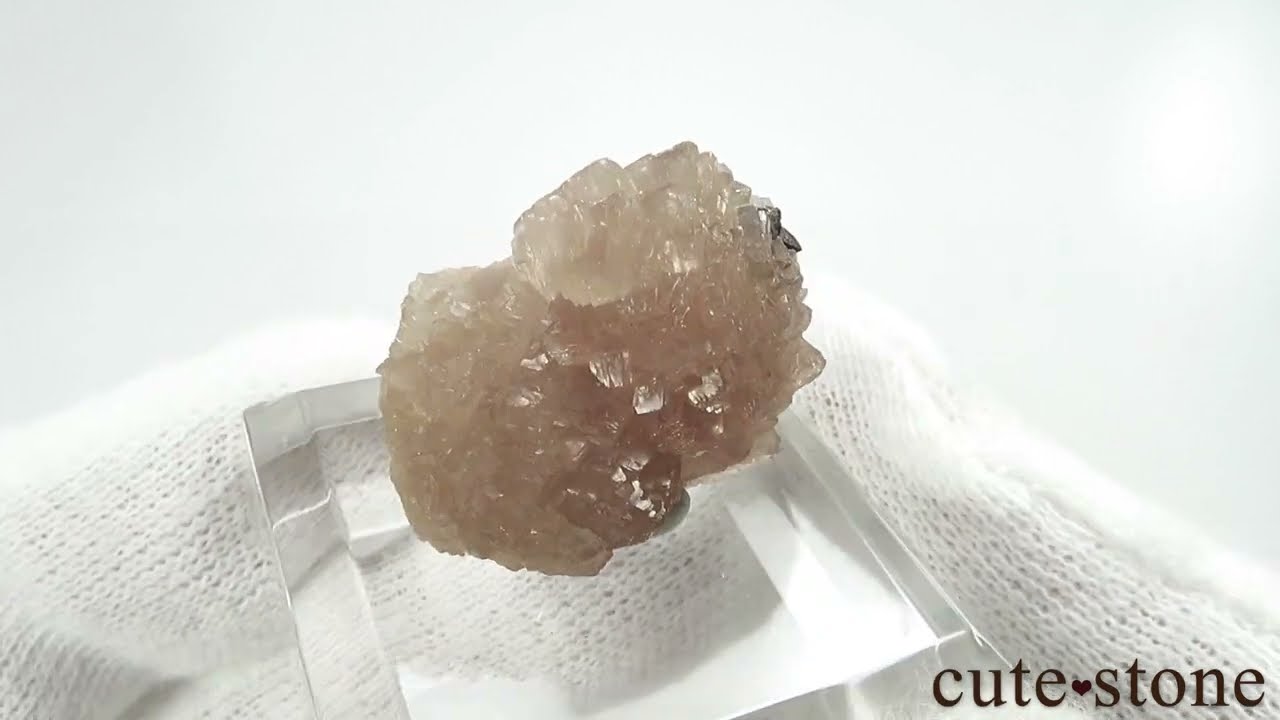 南アフリカ N'Chwaning II Mine産 オルミアイトの原石 No.1 - cute stone -