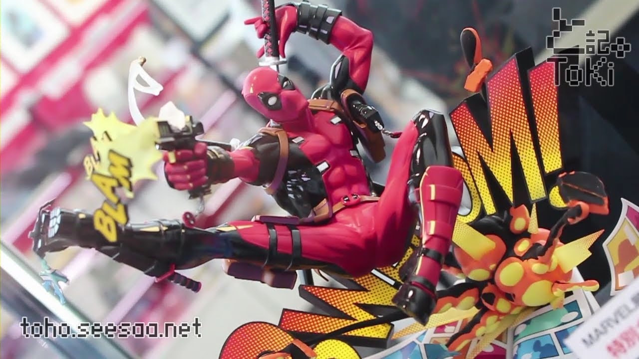 Amazon.co.jp: デッドプール ブレイキング・ザ・フォースウォール ノン