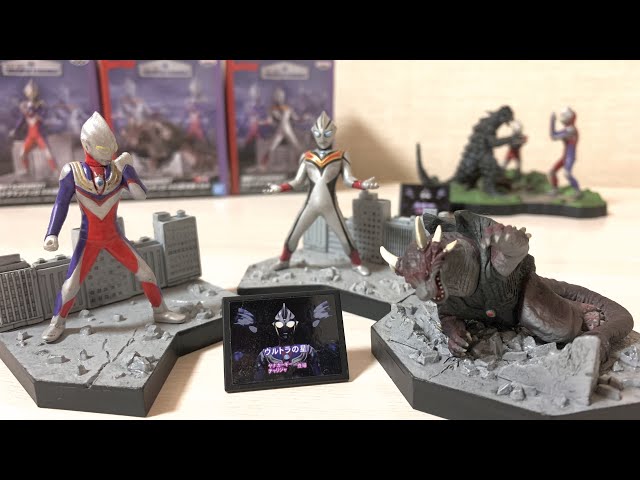 未開封】特撮STAGEMENT ウルトラマンダイナ ティガ 9種セットおまけ付