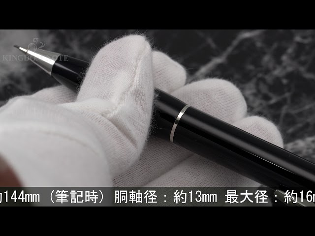 MONTBLANC モンブラン メカニカルペンシル スターウォーカー レジン