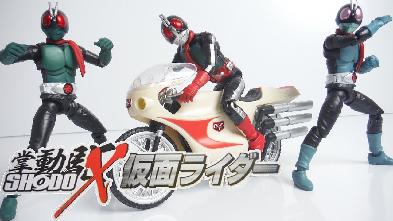 SHODO-X 仮面ライダー 全6種 開封 掌動駆 KamenRider Figure 旧1号 旧