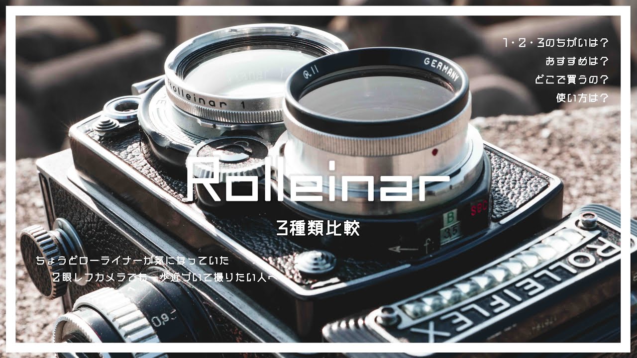 幻・レア】コレクターさん必見Kodakスナップキッズ3D、16枚撮り2こ