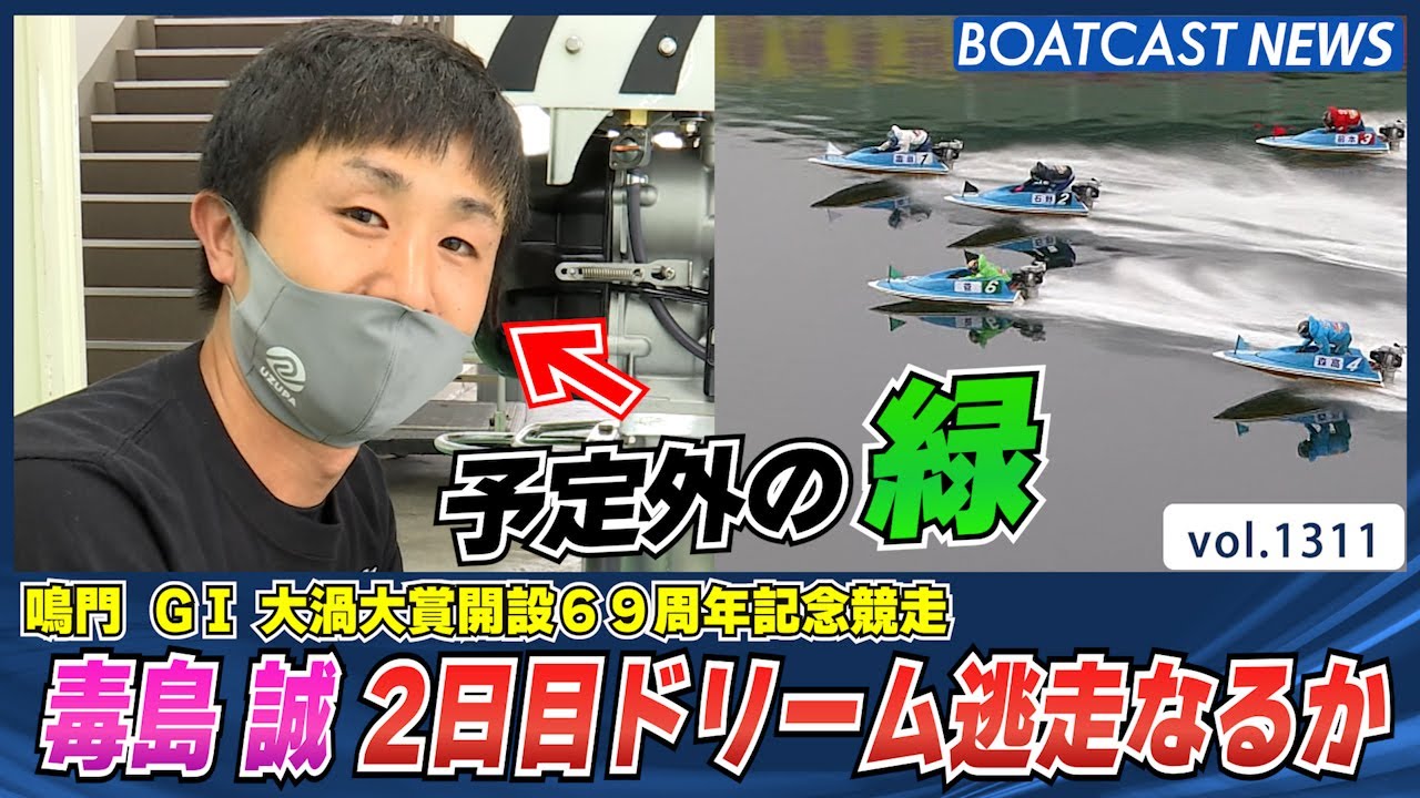 故島武巳作 テスト 故島武巳作 テスト 故島武巳作 テスト Suits vs