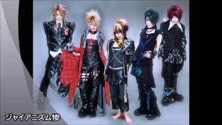 ナイトメア バングル ラバーバンド nightmare 柩 ナイトメア バングル