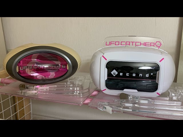 UFO CATCHER 9 ユニット カバー 激レア❗️ 1セット UFO CATCHER 9