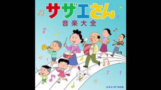 宇野ゆう子直筆サイン色紙 歌うサザエ さん サザエさんカツオ直筆