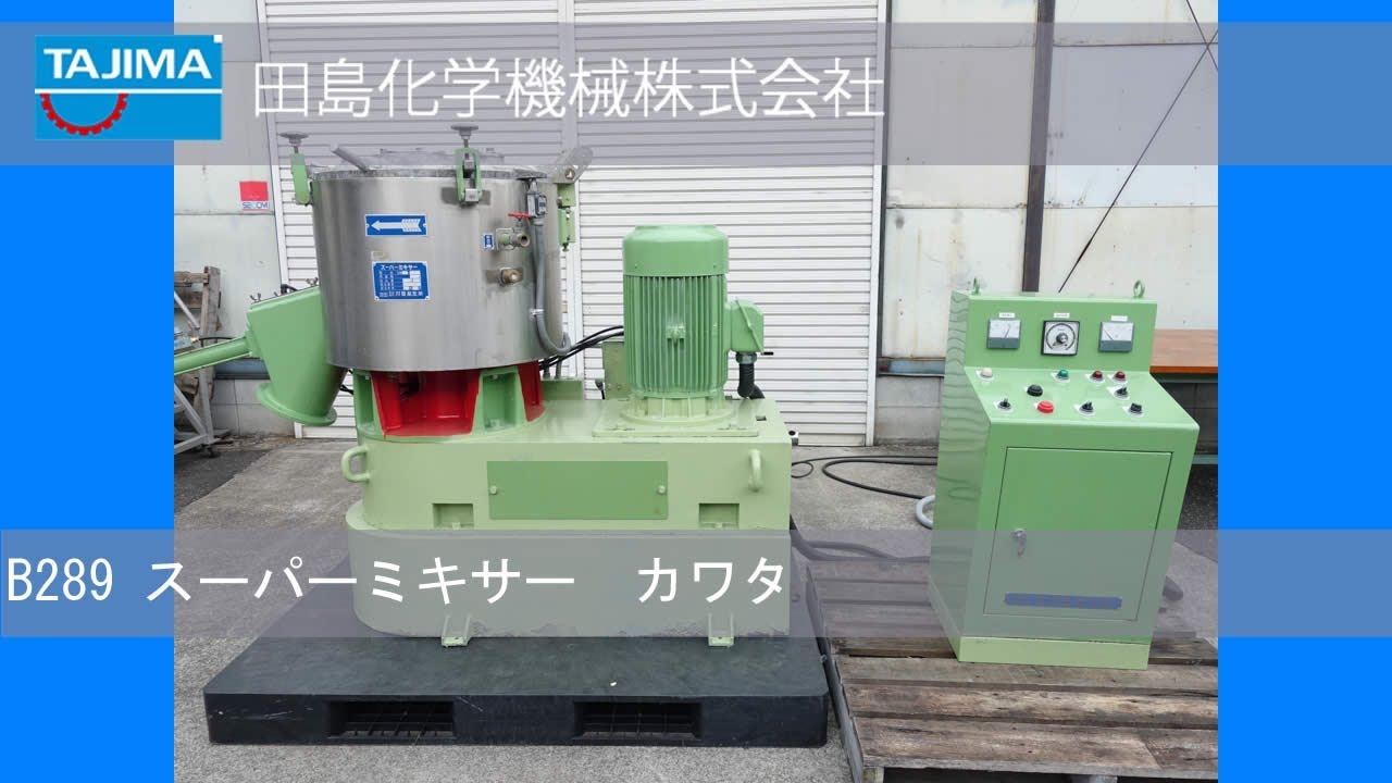 海外切手未使用 使用済混合 海外切手未使用 使用済混合 2025年最新