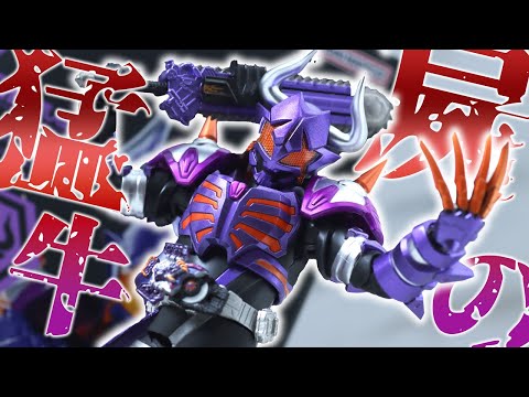 S.H.Figuarts 仮面ライダーバッファ ゾンビフォーム 魂ウェブ商店限定