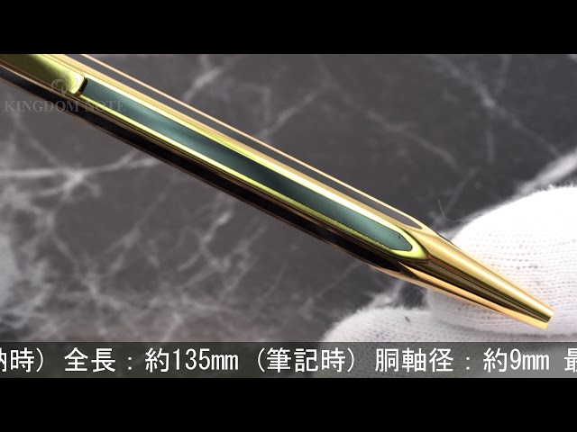 CARAN d'ACHE カランダッシュ ボールペン ヘクサゴナルコレクション