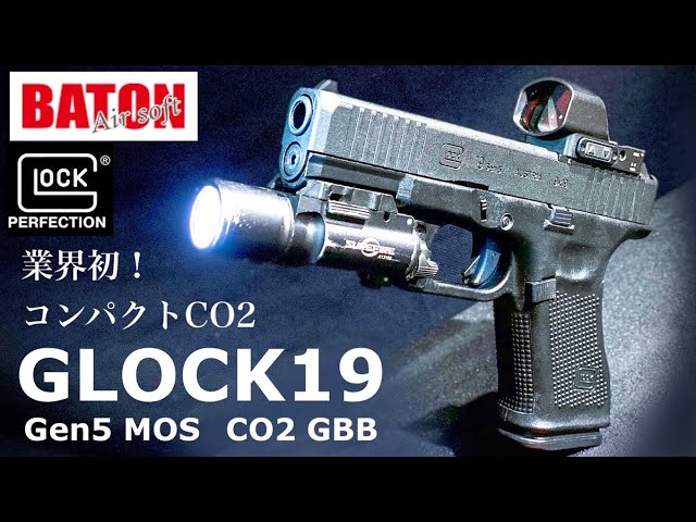GLOCK 19 セミオートコンパクトガスガン ZX Gun
