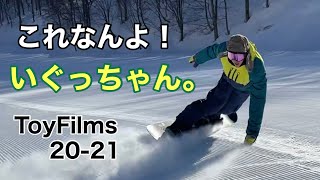 ラントリ王 いぐっちゃん。 21-22 RICE28 / RT9 152cm 高鷲スノー