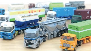 T*H様 トミーテック トレーラーコレクション 改造 ザ・グレート FV-R