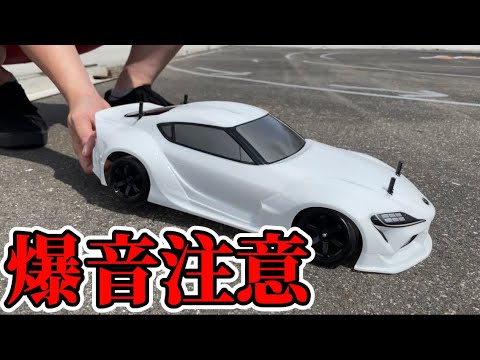 Loud Noise Warning] We added parts to make your RC car sound even
