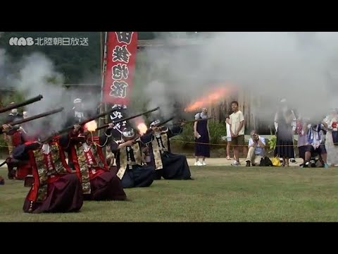 火縄銃（鉄砲）の種類／ホームメイト 九曜紋 煙硝入 火縄銃 鉄砲隊 江戸期