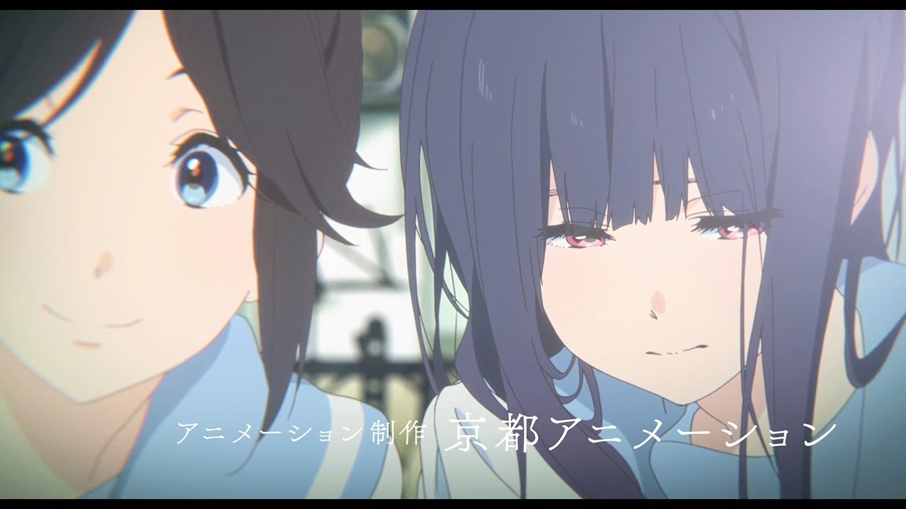 京都アニメーション感謝祭「リズと青い鳥」 クリアファイル 鎧塚みぞれ