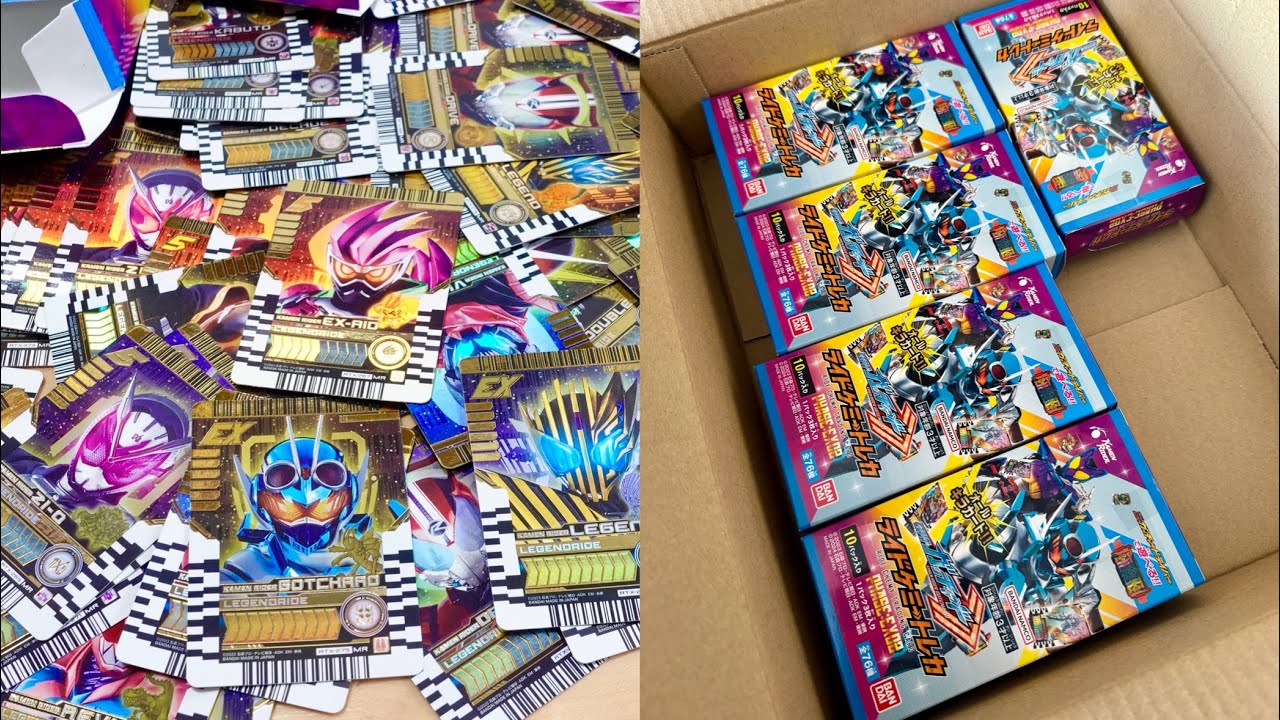 仮面ライダーガッチャード デッキ まとめ売り 仮面ライダーガッ