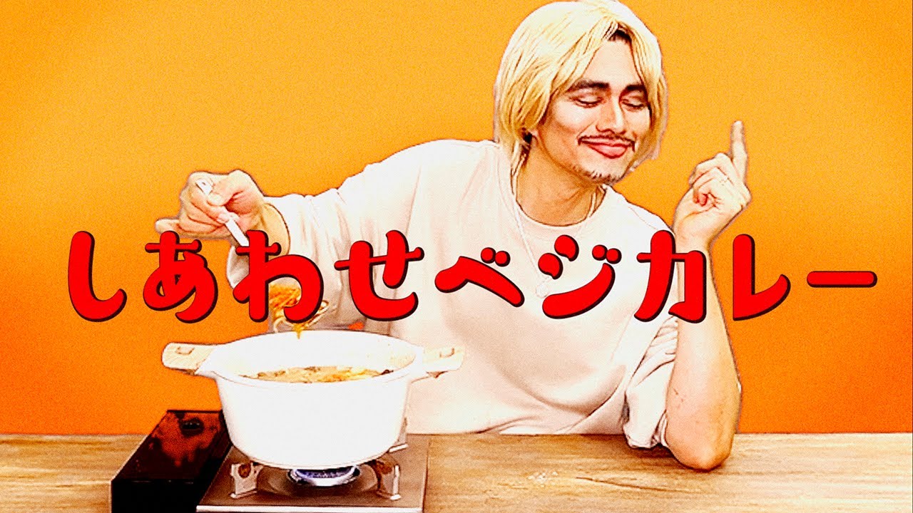 藤井風さん エプロン workin hard Fujii Kaze - Workin' Hard