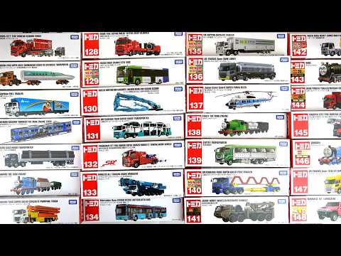 トミカ セット 30台⑥（2019〜2020） 2024年12月現行のロングトミカ