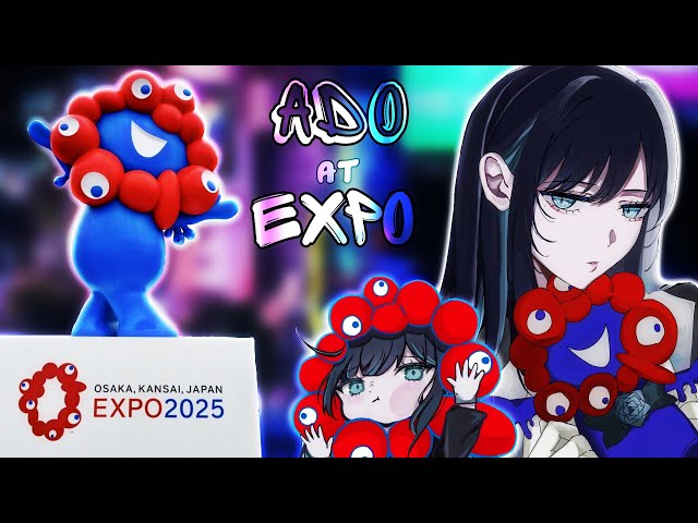 Ado×JR西日本×関西万博 ダイカットクッション Ado×JR西日本×関西万博