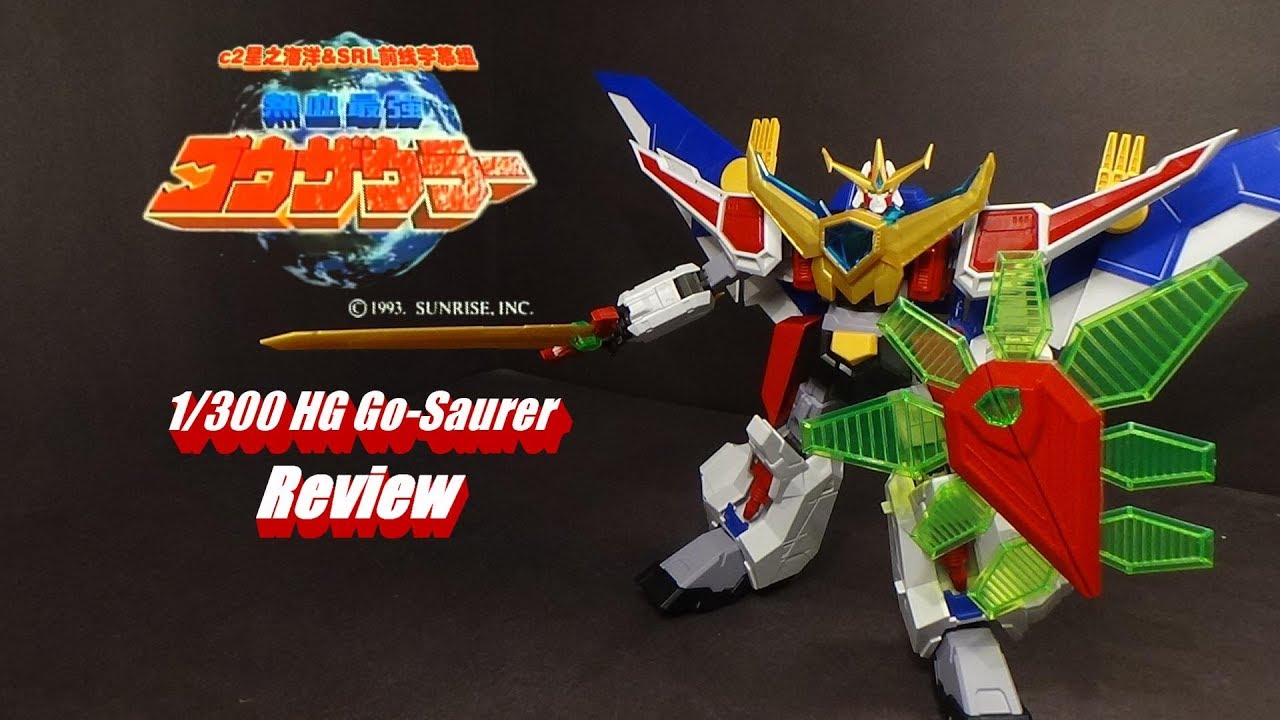 1/300 HG Go-Saurer Review - YouTube