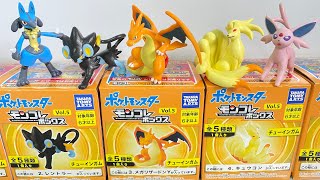 バンプレスト やわらかポケモン【5種】セット バンプレスト やわらか