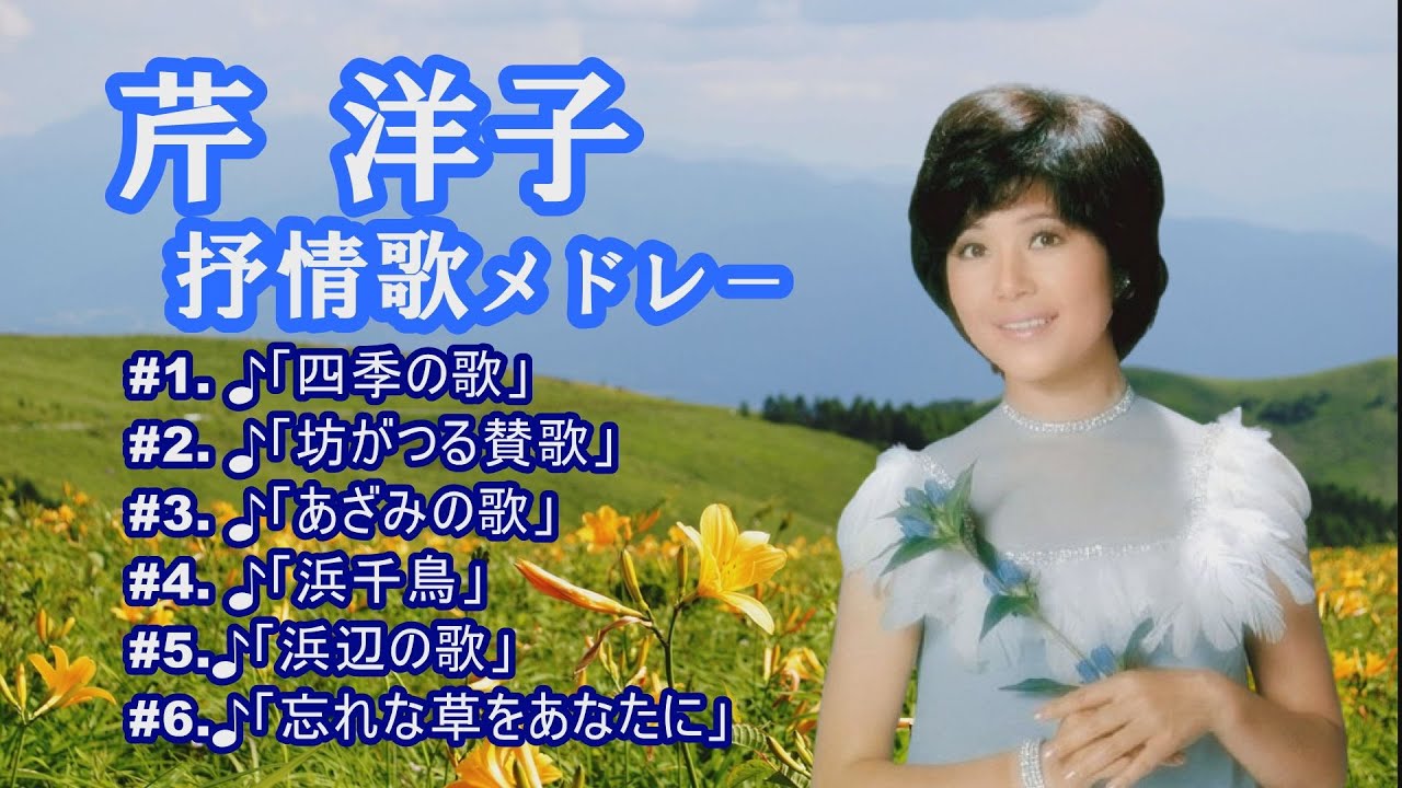 木俣修 短歌 短冊 木俣修 短歌 短冊 Amazon.co.jp: 日本近代文学大系