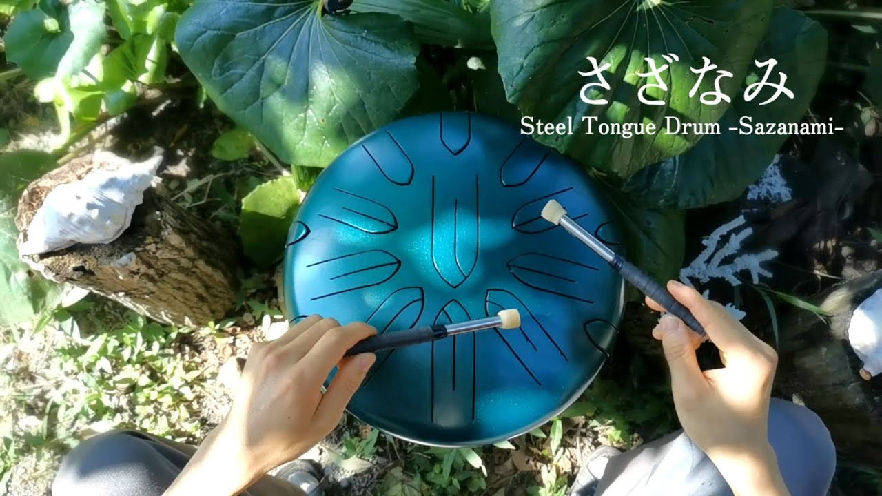 さざなみ楽器工房 さざなみドラム 伴奏用大型 凪緑キャリングケース