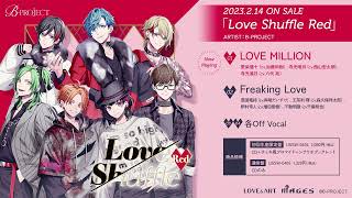 B-PROJECT Love Shuffle
